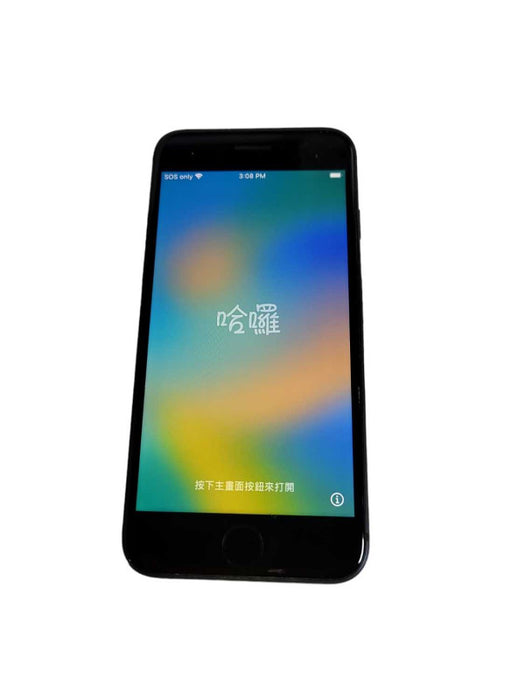 Apple iPhone 8 - READ Î