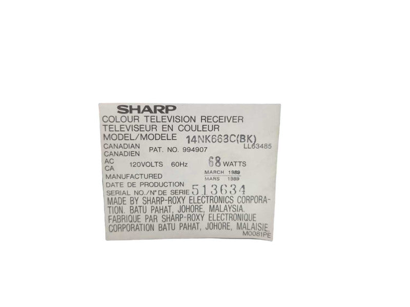 Sharp 14\\" Color TV (14NK633C(BK)) %