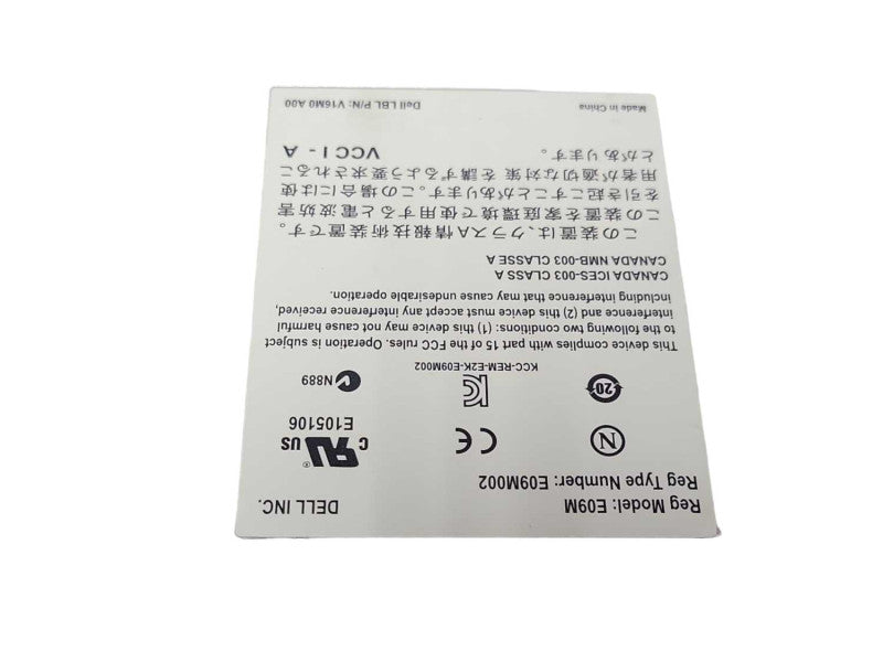 Dell EqualLogic Type 14 control Module Q_