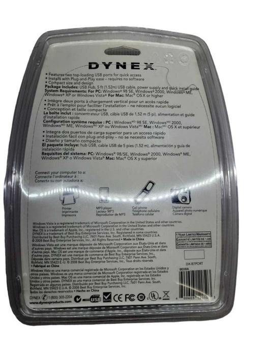 Dynex 7-Port USB Hub  %
