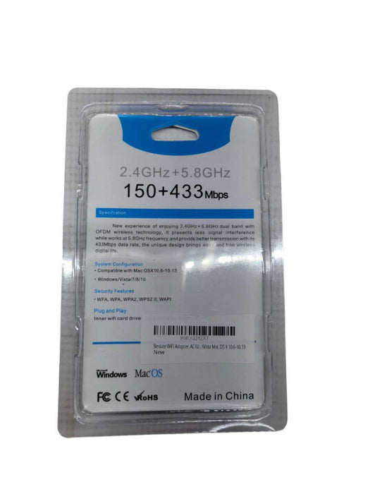 USB Wi-Fi Adapter AC 600 Q%