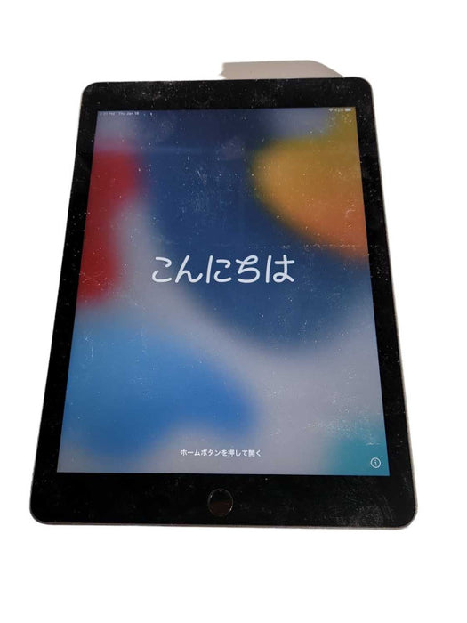 Apple iPad Air 2 (A1566) - READ Î