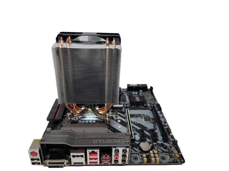 Intel Core i7-7700K @ 4.20GHz | MSI Z270 MORTAR | 8GB RAM | I/O Plate %