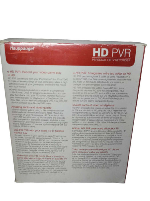 Hauppauge HD PVR Personal HD Recorder %