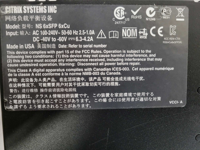 Citrix Systems NS 6xSFP 6xCu Load balancer, No PSU/HDD, READ Q_