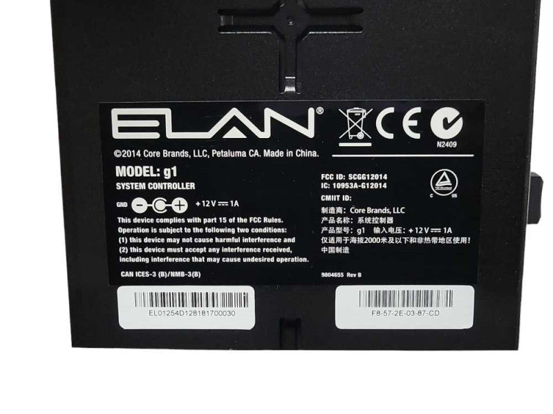 Open-Box Elan Home Systems g1 System Controller 9801655 Rev B, READ _