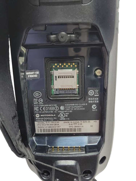 Motorola MC2180-AS12E0A Handheld barcode scanner, READ _