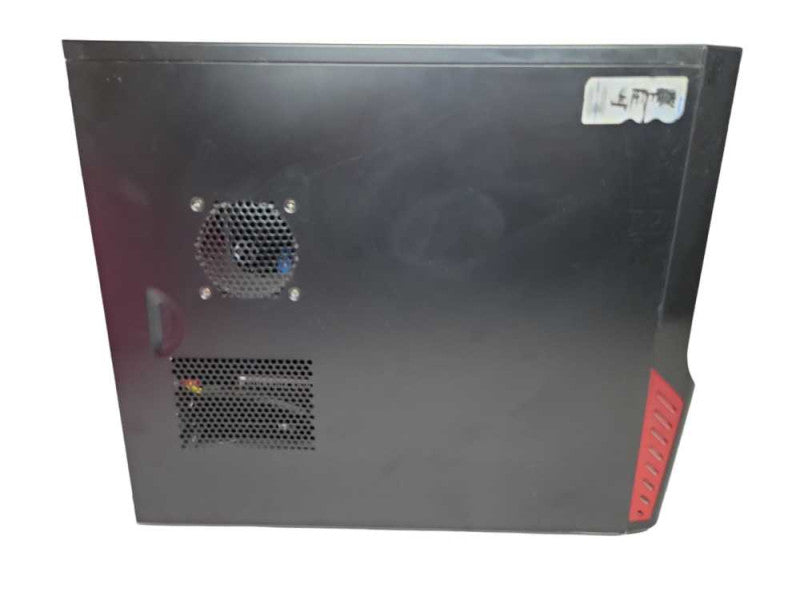 Intel Core i7-870 | 8GB RAM | GTX 750 Ti OC 2GB | 590W PSU | NO HDD %