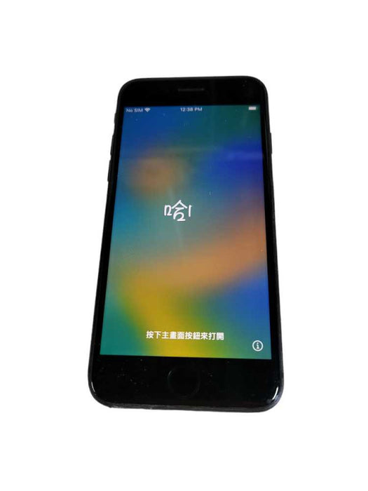 Apple iPhone 8 - READ Î