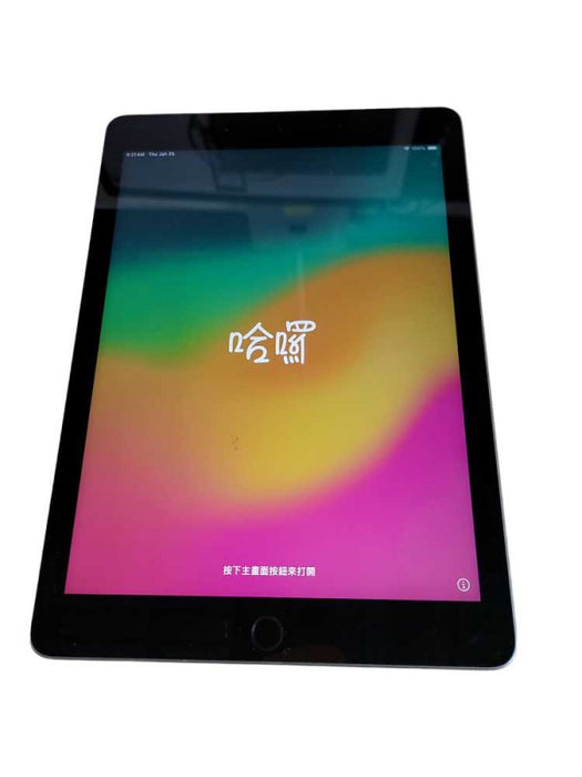 Apple iPad 6th Gen (A1954) - READ Î