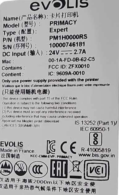Evolis Primacy PM1H0000RS Expert ID Card Printer, READ _