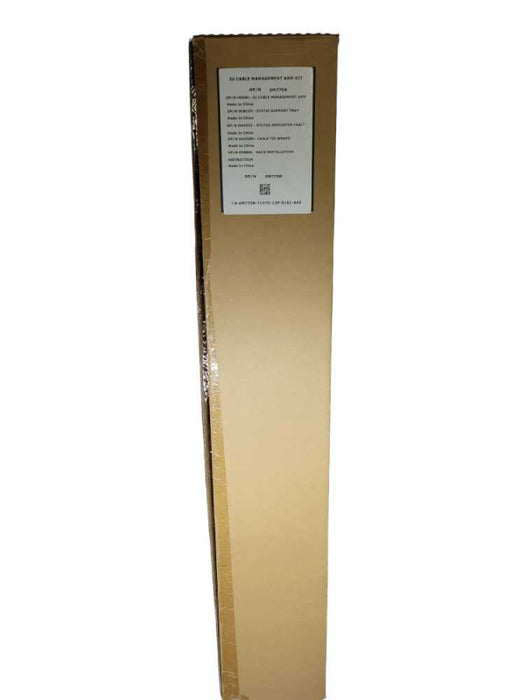 2U Cable Management Arm Kit (0M770R) %