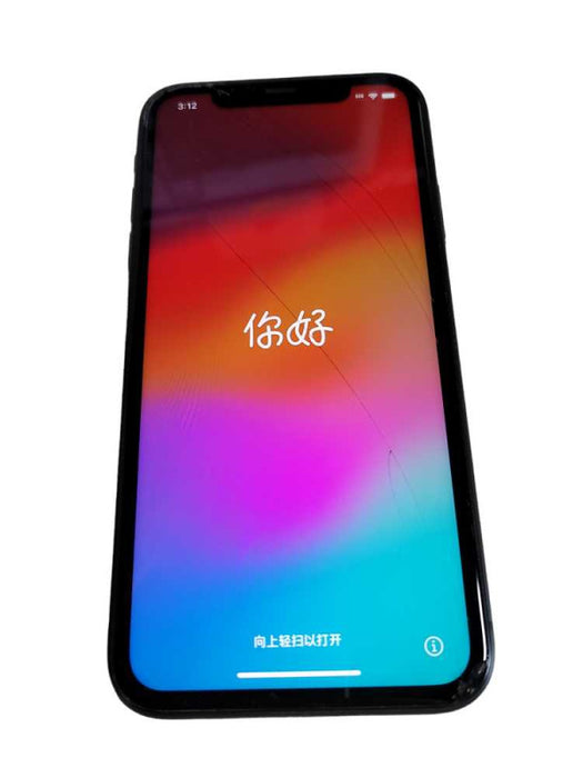 Apple iPhone 11 - READ Î