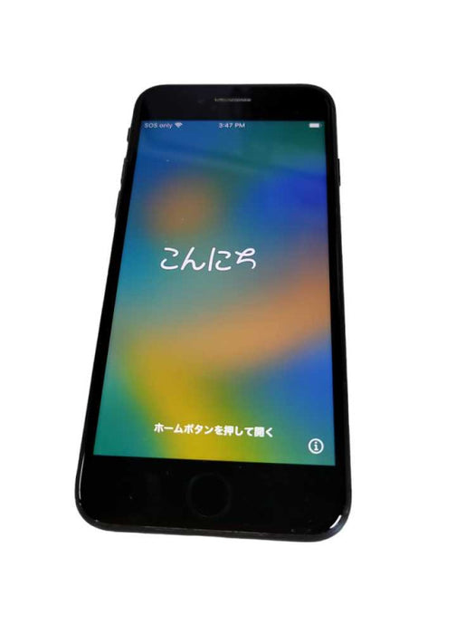 Apple iPhone 8 - READ Î