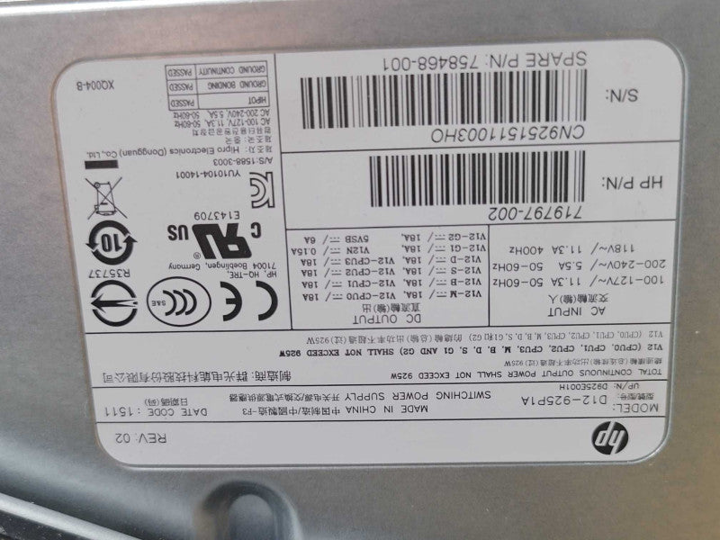 HP Z640 WS, 2x Xeon E5-2620v3 2.4GHz, 8GB DDR4, 1x 3.5\\" HDD Trays _