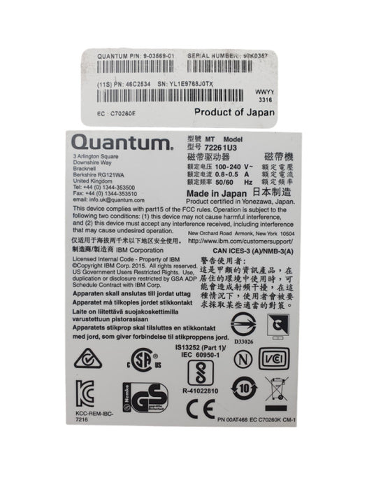 Quantum 7226 1U3 w/ internal LTO-5 SAS Drive Q-