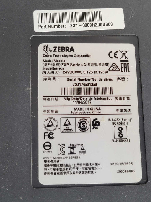 Zebra ZXP Series 3 card printer READ _