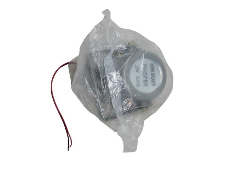 Pyle 6.2\\" Indoor / Outdoor PA Horn Speaker %