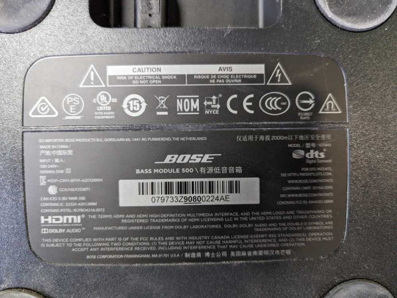 Bose SoundBard 500 & Bass Module 500 with remote control plz READ  -