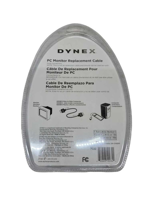 DYNEX 6\\' - PC Monitor VGA Replacement Cable %