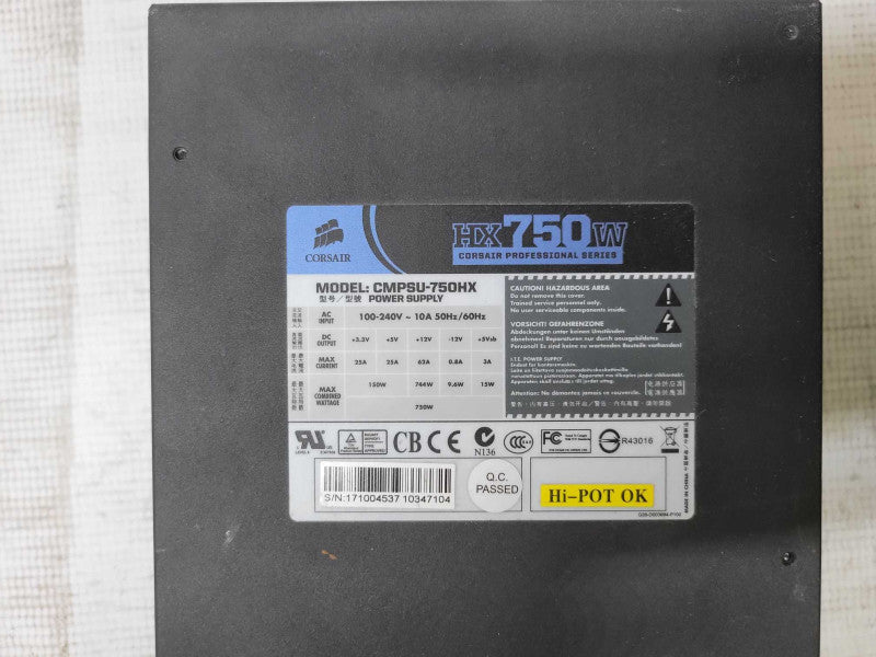 Corsair CMPSU-750HX | 750W %