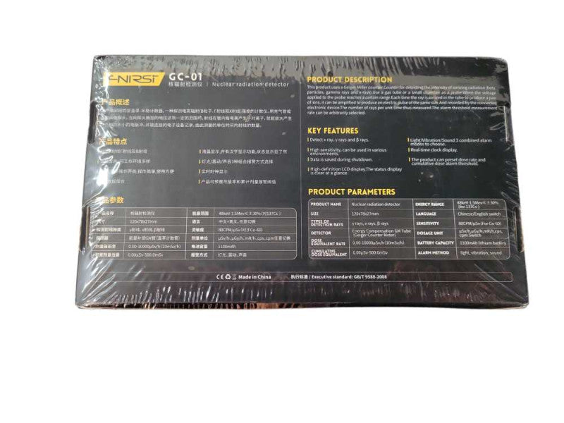 NEW - FNIRSI GC-01 Nuclear Radiation Detector Geiger Counter !