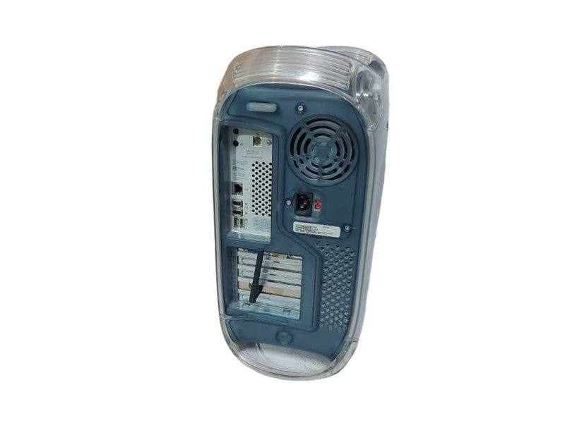 Apple PowerMac G4 Server Tower, Model: M5183, 1.5GB RAM, No HDD, READ