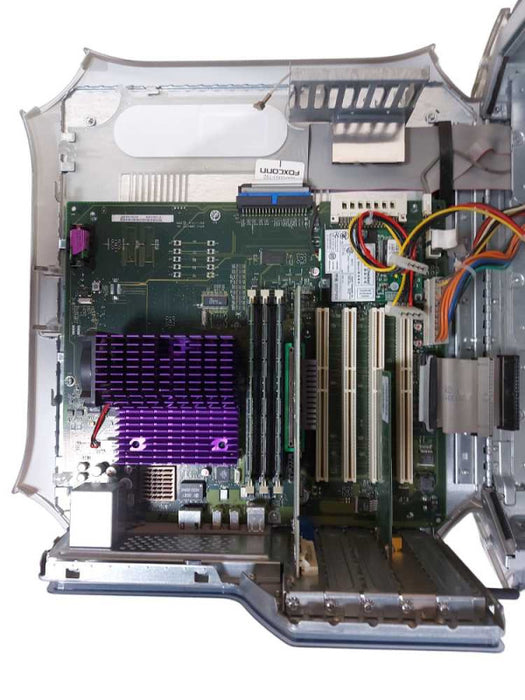 Apple PowerMac G4 Server Tower, Model: M5183, 1.5GB RAM, No HDD, READ