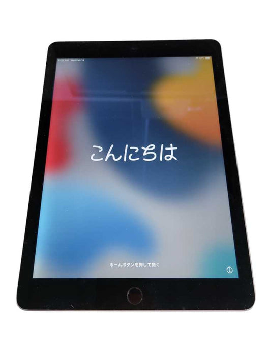Apple iPad Air 2 (A1567) - READ Î