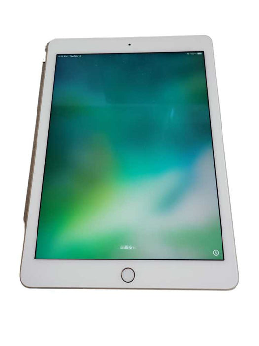 Apple iPad Air 2 (A1567) - READ  QÎ