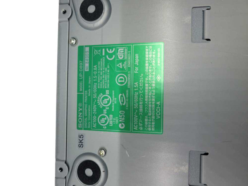SONY DIGITAL GRAPHIC PRINTER UP-D897 %