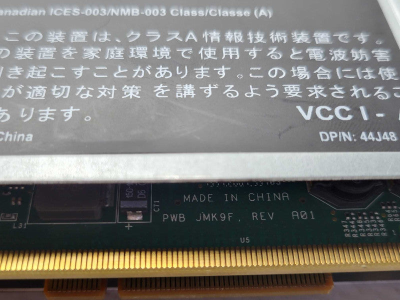 Dell EqualLogic CM13 PS4110 Raid Controller Module 01KWXY, READ _