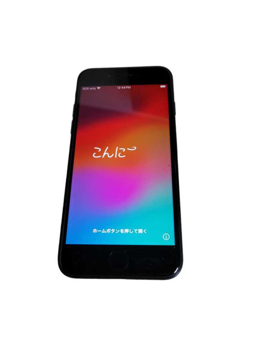 Apple iPhone 8 - READ QÎ
