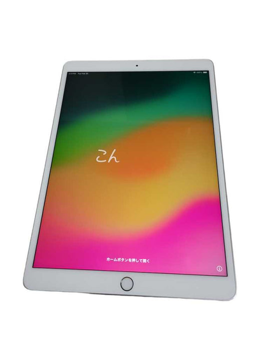 Apple iPad Pro 10.5\\" 1st Gen (A1701) - READ Î