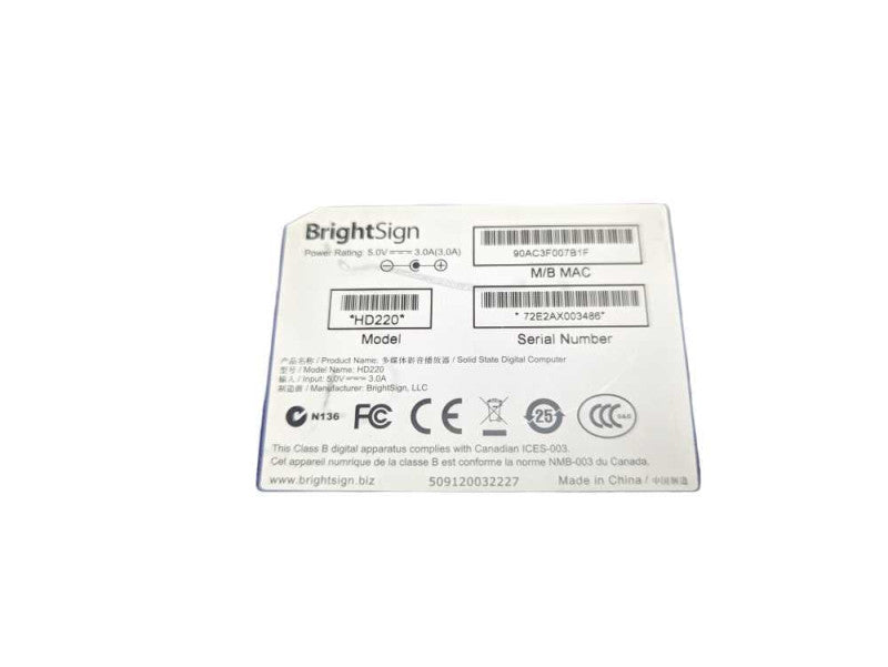BrightSign HD220 networked digital signage player  Q-