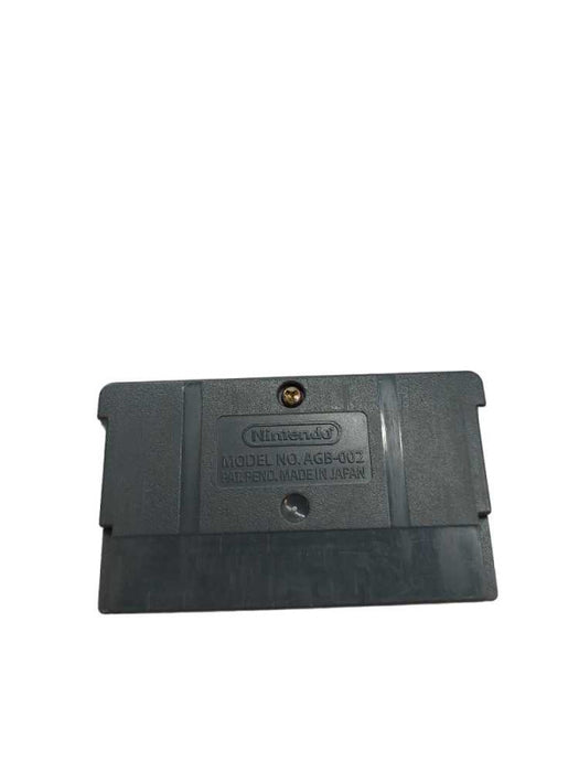 Nintendo OEM Gameboy Advance SP with Kirby & The Amazing Mirror Game-AGB-002 =