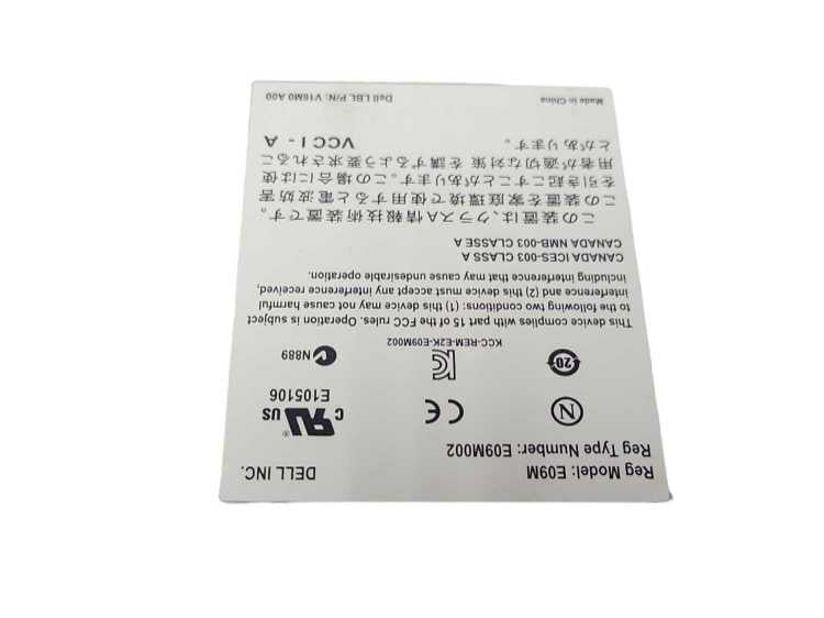 Dell EqualLogic Type 14 control Module !