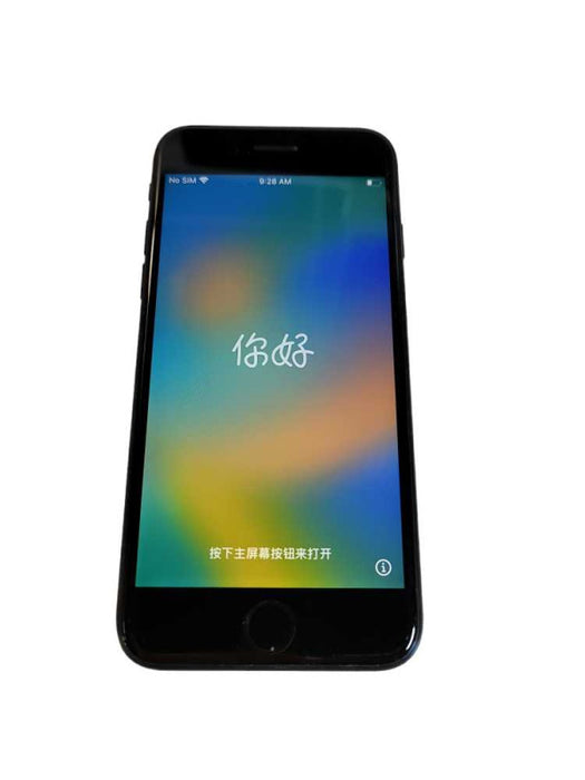 Apple iPhone 8 - READ Î