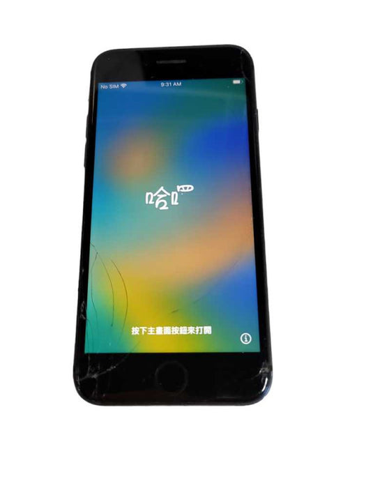 Apple iPhone 8 -READ Î