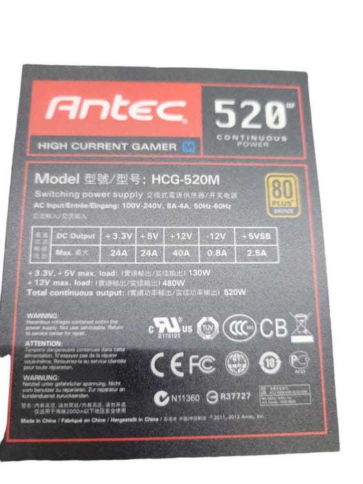 Antec High Current Gamer 520W Semi-Modular PSU (HCG-520M) %