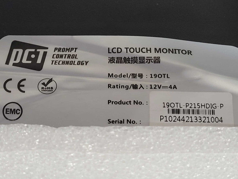Open-Box Prompt control Technology 19OTL LCD 21.5\\\\\\" Touch monitor, READ Q_