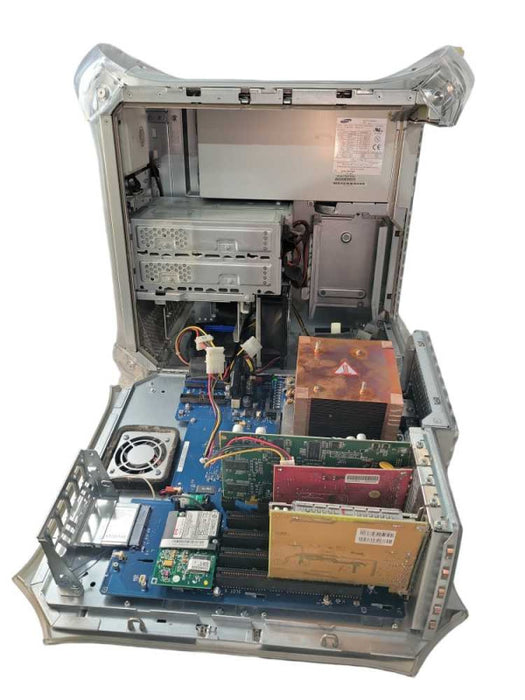 Apple PowerMac G4 Quicksilver NO HDD !