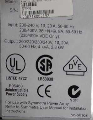 APC Symmetra Power Array Power system, No Battery, READ Description _