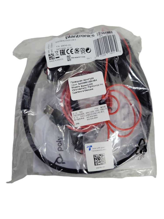 NEW Plantronics Blackwire 3220 USB Headset !