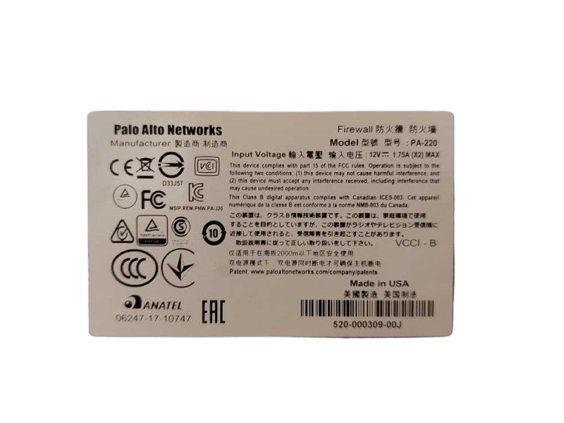 Palo Alto Networks PA-220 Firewall Security Appliance, Factory Reset Q