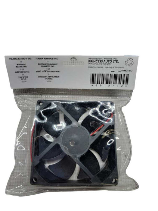 51 CFM DC Axial Cooling Fan Q%