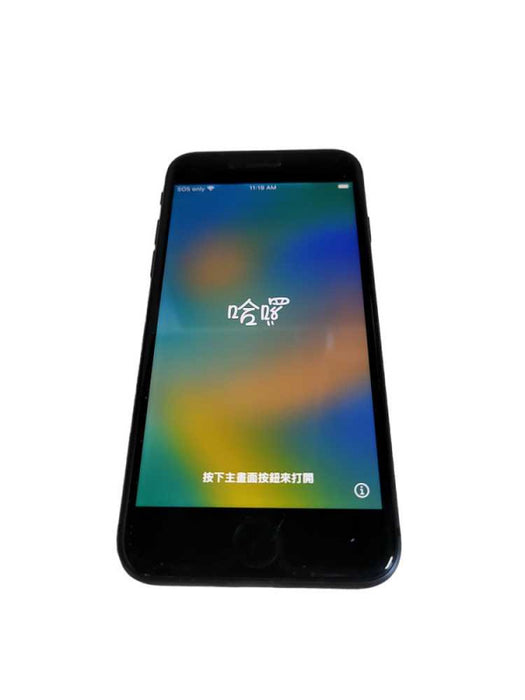 Apple iPhone 8 - READ Î