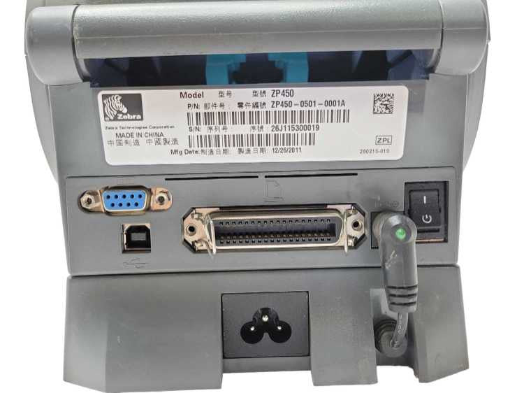 Zebra ZP450 Portable Direct Thermal Shipping Label Printer USB _