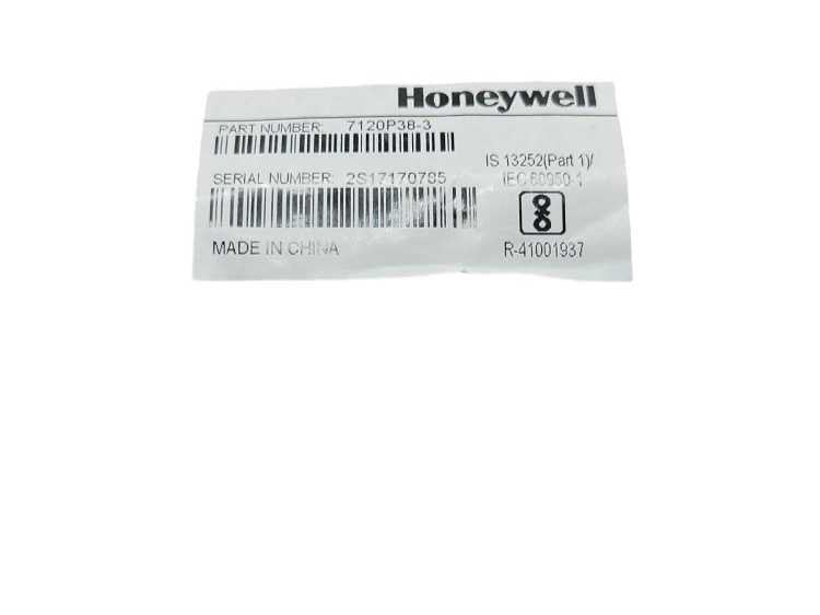Honeywell Orbit 7120(MK7120-31A38) USB Laser Barcode Scanner !