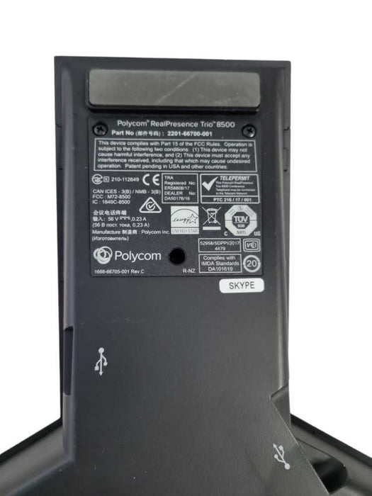 Polycom RealPresence Trio 8500 Skype IP Conference Phone !